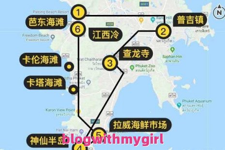 关于去清迈旅游自由行攻略路线的词条