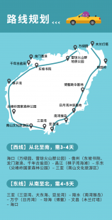  桂林游轮旅游攻略路线推荐？（桂林旅游自由行免费攻略路线）