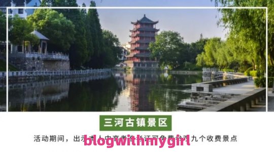 番禺旅游自由行攻略：玩转南国风光