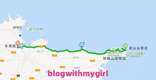  北京到威海旅游攻略自由行路线？（威海旅游3天攻略自由行）