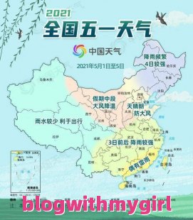  东北8月份天气热吗？（8月东北旅游自由行攻略）