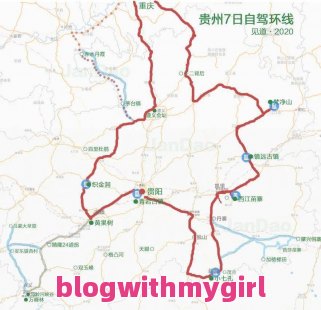 泰安到云南旅游自由行攻略（泰安到云南旅游自由行攻略图）