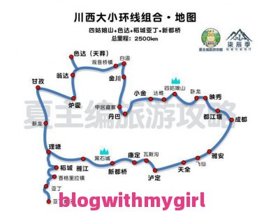 关于长春旅游攻略自由行最佳线路的信息