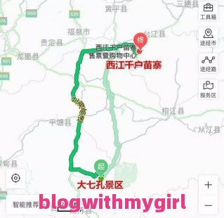  重庆到贵州自驾游路线？（巫溪旅游攻略自由行方案）