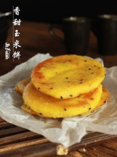 香甜玉米饼！香甜玉米饼图片