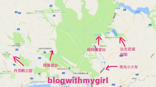 北海道自由行三月游路线攻略