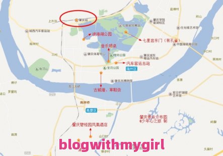  广州南站到四会市怎么走？（广州至肇庆旅游攻略自由行）