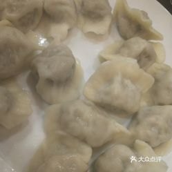 黑闺女饺子：黑闺女饺子的来历