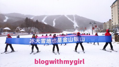  亚布力滑雪场不会滑能玩什么？（去亚布力旅游攻略自由行夏天）